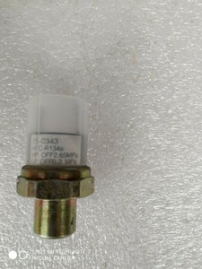 Hfc r134a датчик
