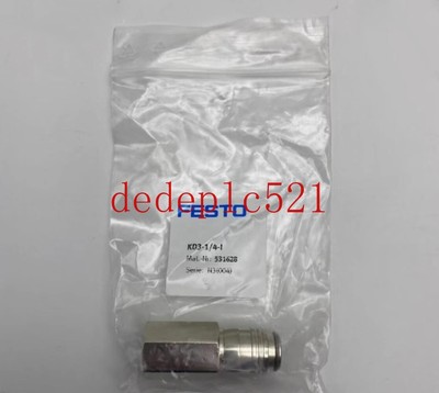 1 PCS NEW FESTO Quick connection socket KD3-1/4-I 531628 1/4 internal thread
