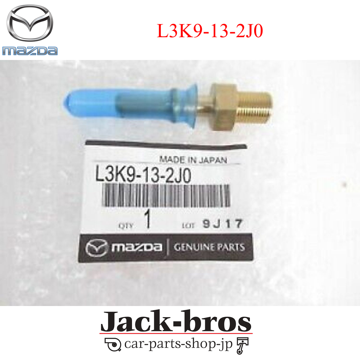Mazda Genuine CX-7 FUEL DISTRIBUTOR PRESSURE VALVE TURBO 2.3L CX7