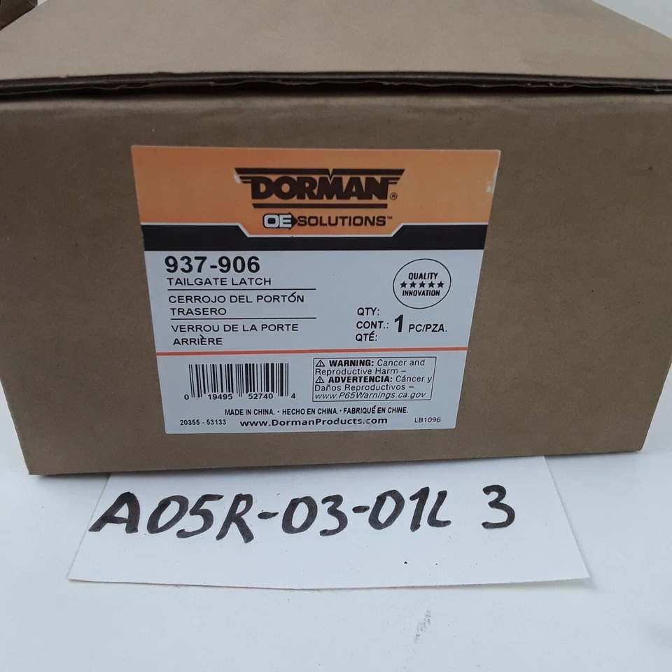 Atuador de trava Liftgate compatível com Mercedes-Benz GL320 2007-2009 GL350 2010 2011 2012 - Imagem 4 de 4