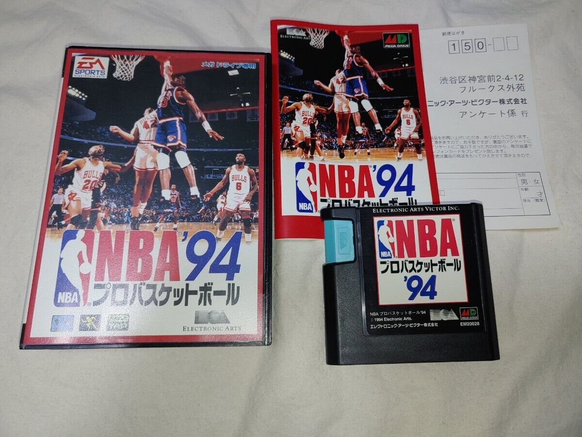 Mega Drive NBA Professional Basketball '94 MD Sega Mega Game Mega Drive NBA Professional Basketball '94 MD Sega Mega Game