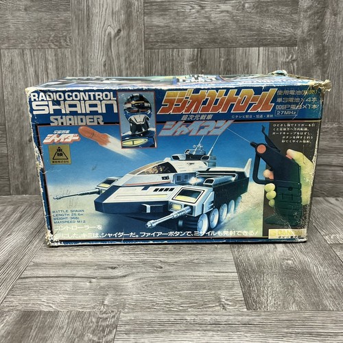 Vintage 1984 Bandai Space Sheriff Shaider Shaian RC für Teile Reparatur wie SELTEN - Bild 18 von 24