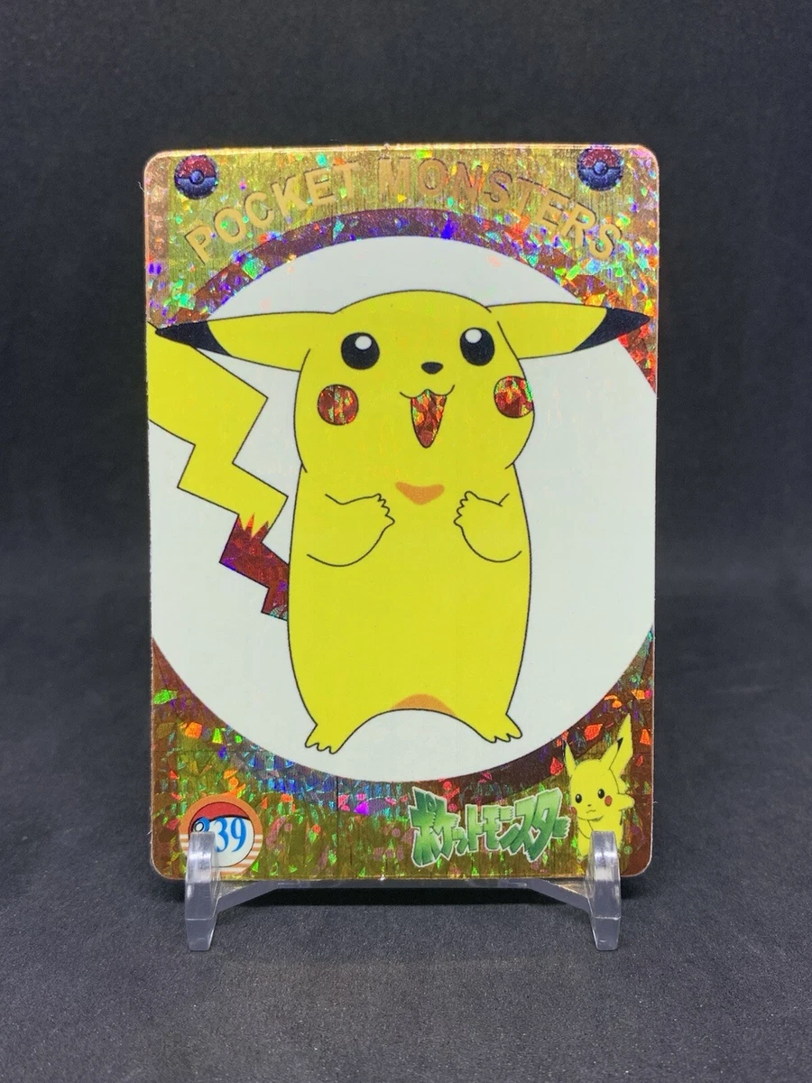 Eevee Pokémon TCG Prism Individual Collectible Card Game Cards for
