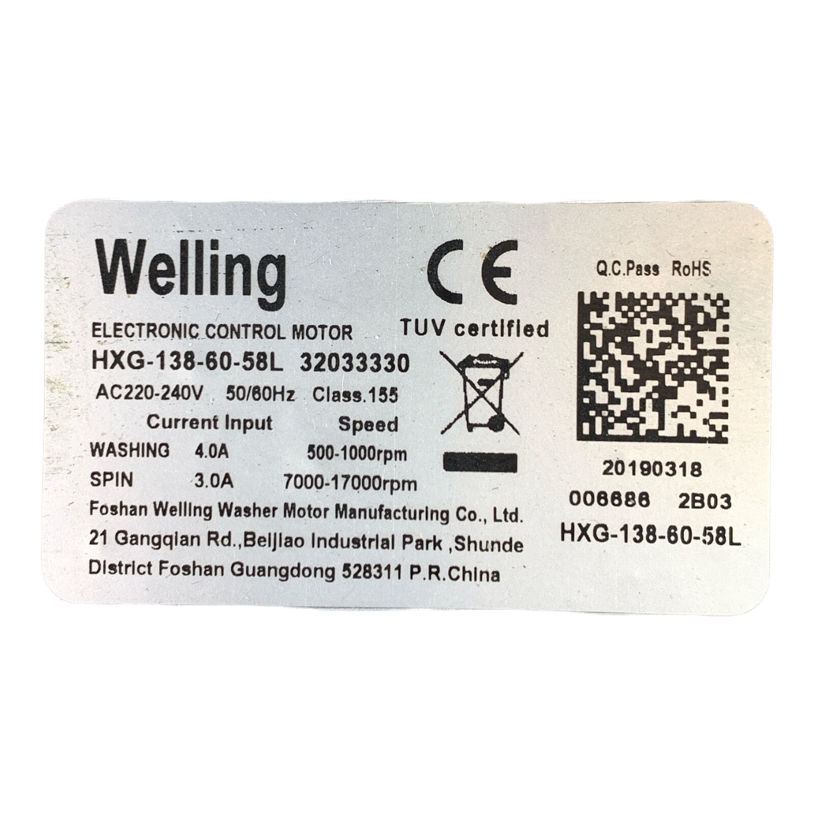 Welling HXG1386058L Control Motor 32033330 eBay