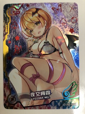 Yozora Mel LSP 'Numbered' 387/499 Maiden Girl Party Waifu Hololive Foil Card