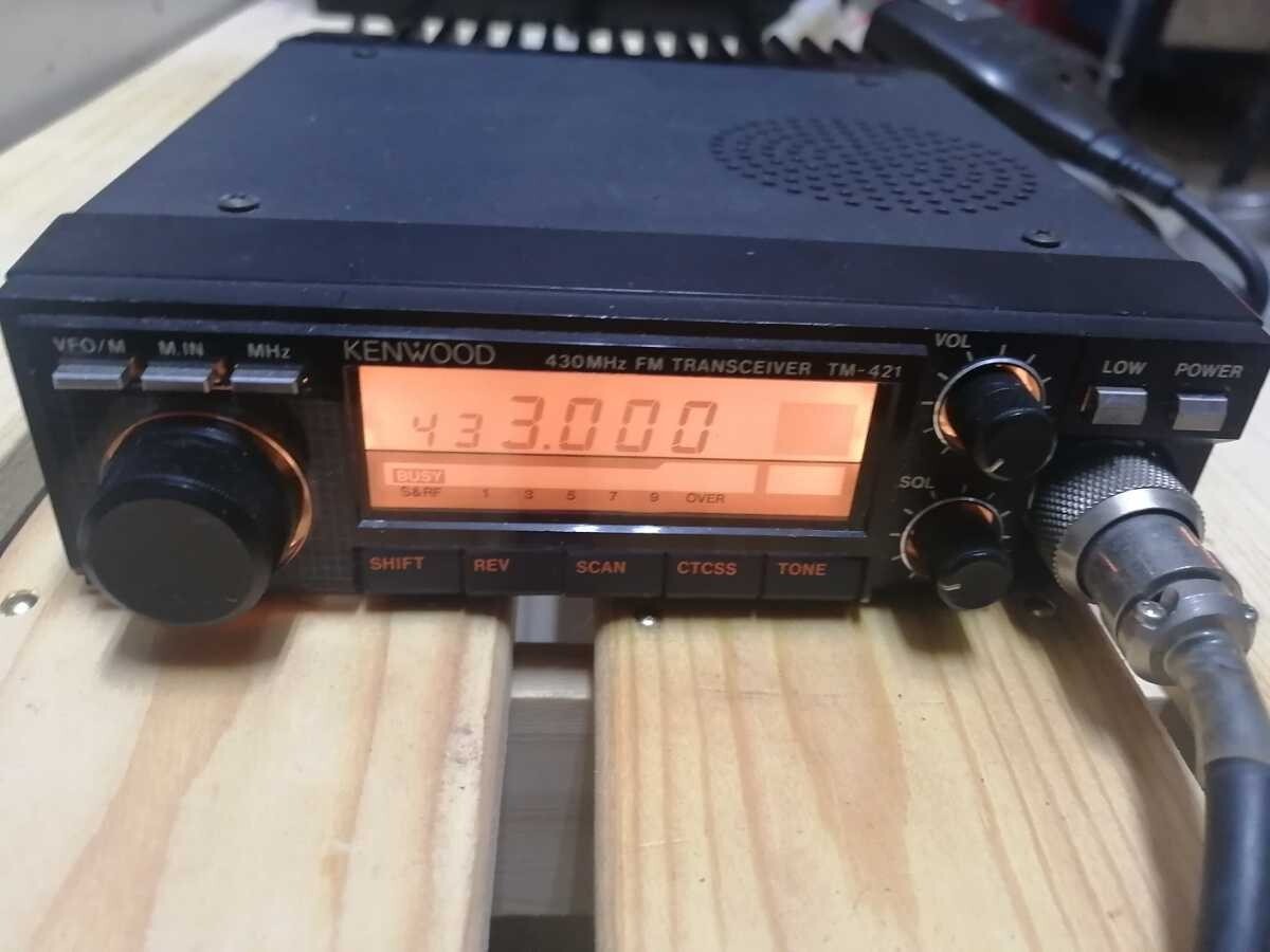 トランシーバー KENWOOD 430MHz FM transceiver TM-421 トランシーバー KENWOOD 430MHz FM transceiver TM-421 KENWOOD