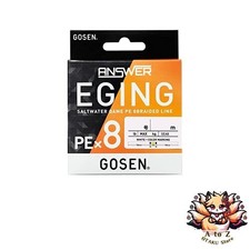 NEW Gosen Answer Aging PE x 8 White Bass 200m 0.5