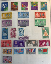 🦬 TOGO - Lot de timbres Oblitérés🦬