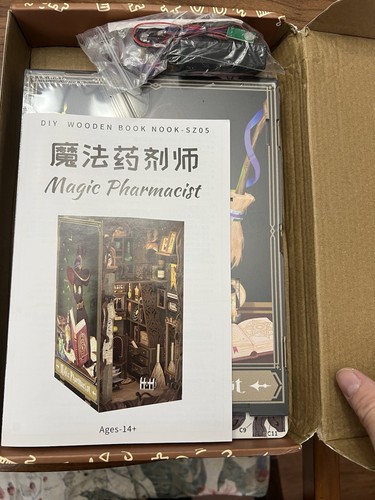 Anaurin Box Light - Picture 2 of 5