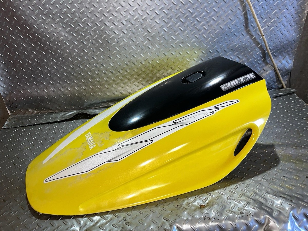 1997 NOS Yamaha Gp760 GP 760 Wave Runner Engine Hatch Hood Gp7