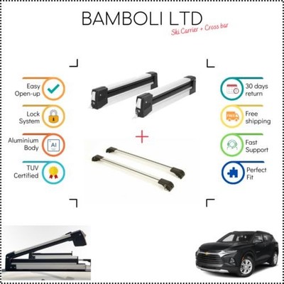 Bamboli 29.5'' Ski Carrier & Silver Cross Bar Set For Chevrolet Blazer 19->Up
