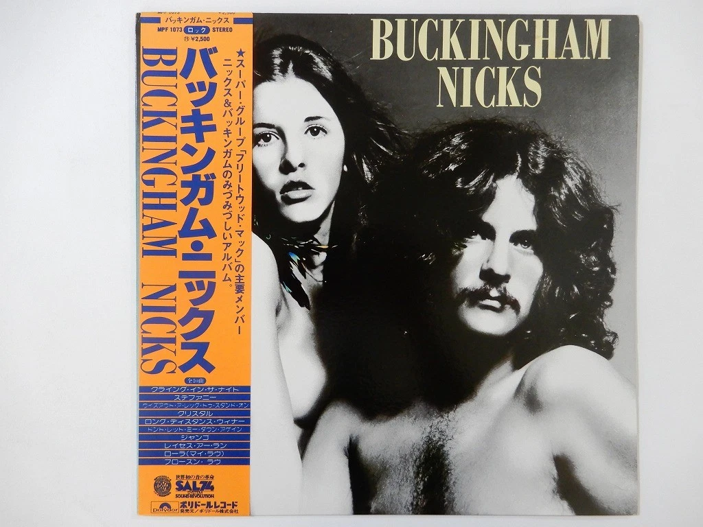 buckingham nicks products for sale | eBay
