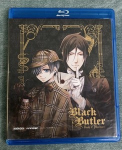 Book of Murders Black Butler | eBay
