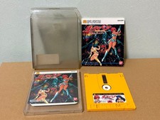 ebay® Auktion 318519700526 | Dirty Pair Project Eden Famicom Disk System BAN-DPR Bandai 1987 Japan gebraucht Thumbnail of ebay® auction 318519700526 | Dirty Pair Project Eden Famicom Disk System BAN-DPR Bandai 1987 Japan gebraucht