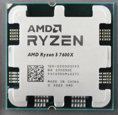 AMD Ryzen 5 7600X 4,70GHz Prozessor 