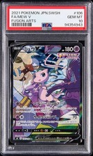Mew V 106/100 S8: Fusion Arts Holo (Japanese) for sale online | eBay