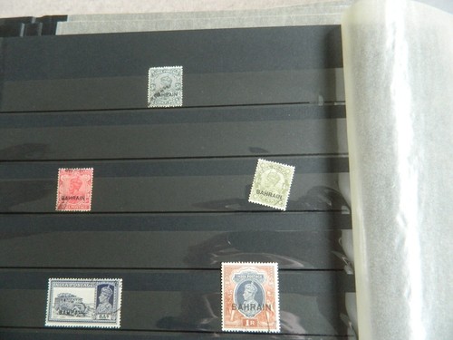 BRITISH COMMONWEALTH MIDDLE EAST STAMPS COLLECTION ON PAGES - Picture 4 of 24