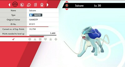  Shiny  Event Suicune For Pokémon Sword & Shield 