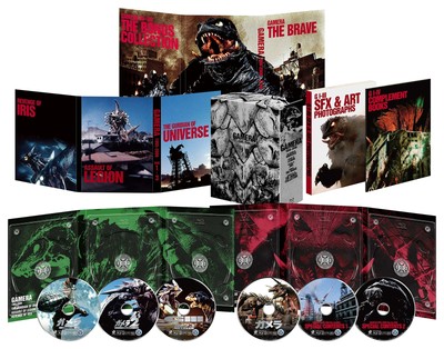Kadokawa Heisei Gamera 4K Digital Restored Version Blu-Ray Box