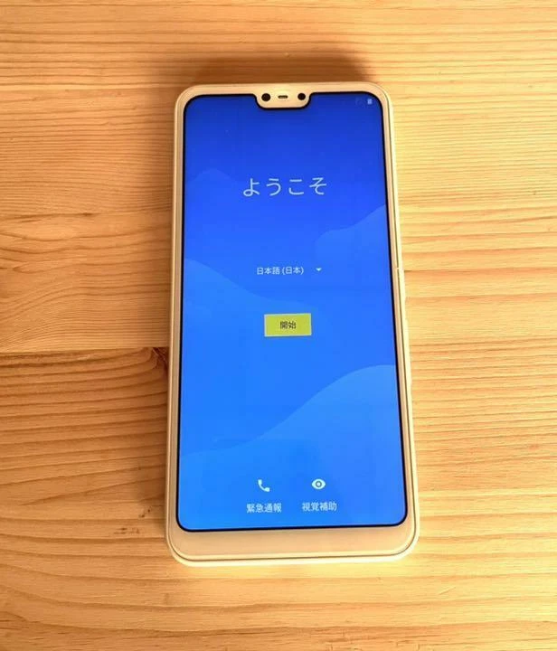 Fujitsu 32GB Cell Phones & Smartphones for sale | eBay