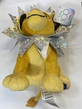 Disney 100 Lion King Simba 6” Inch Plush 30803-100 Years Of Wonder NEW NWT 2023