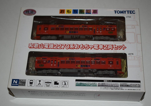Tomytec Railway Collection Wakayama Electric 2270 Series Toy Train Car Set NEU | Zustand: New