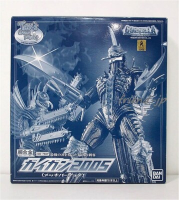 超合金ガイガン2005 超合金ガイガン2005