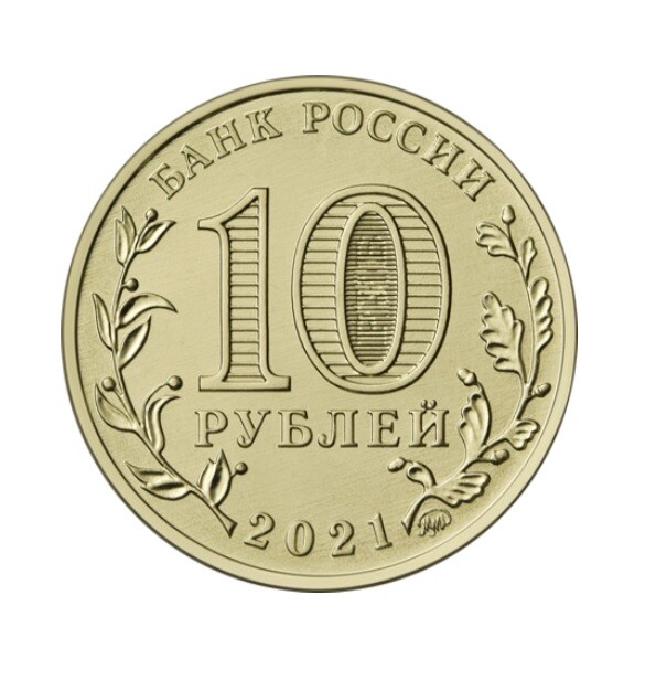 Foto 1 di 6