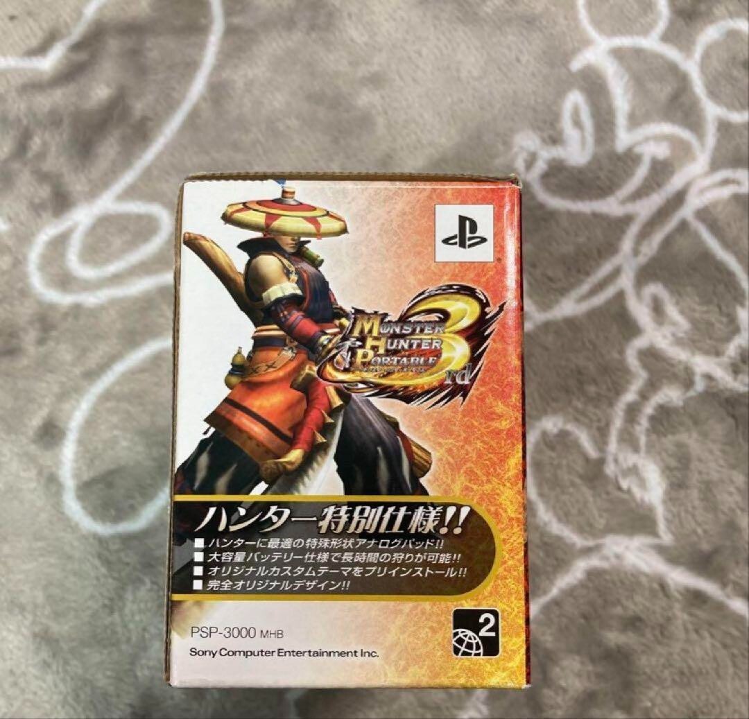 Sony PSP 3000 Monster Hunter Portable 3rd Matte Black & Gold Sony PSP 3000 Monster Hunter Portable 3rd Matte Black & Gold
