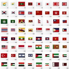 3139R Small Tiny Nation Country Flag Embroidered Sew Iron on Patch Badge Hotfix