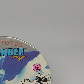 Ice Climber Menko Card Famicom Nintendo Family Computer NES Japanese Retro 1984