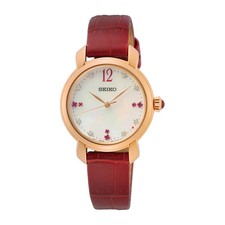 Seiko Essentials White Mother of Pearl Women's Watch - SUR502