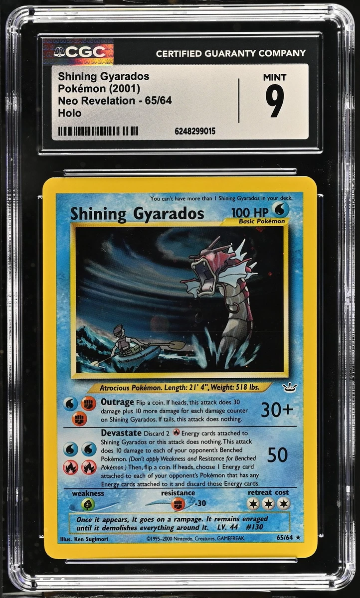 Shining Gyarados