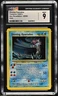 Shining Gyarados