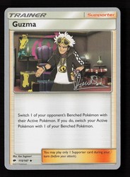 Guzma 115/147 World Championship Decks 2017