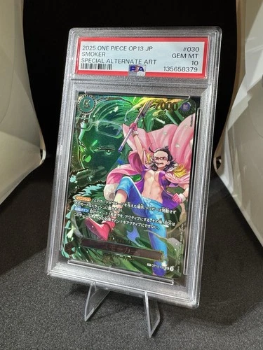 2025 One Piece Smoker  (SP) OP10-030 Carrying On His Will (JP) PSA 10