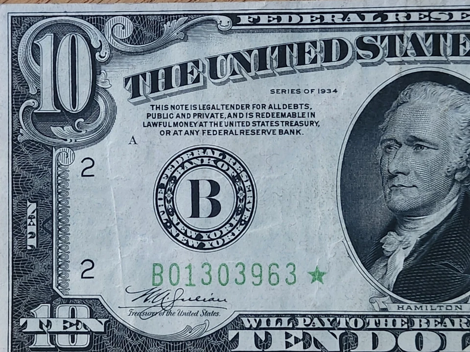 1934 $10 "STAR NOTE" NEW YORK DISTRICT B01303963* - Image 3 of 4