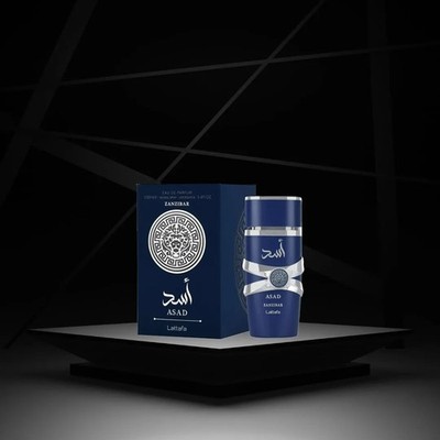 Lattafa Asad Zanzibar Eau de Parfum Unisex- 100ml