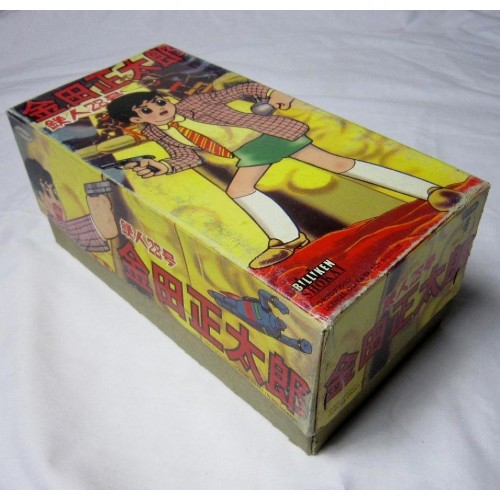 Billiken Company Tetsujin 28 by Shotaro Kaneda - Imagen 3 de 14
