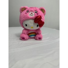 Sanrio Hello Kitty x Care Bears Cheer Bear Plush Pink Rainbow Costume 10 Inch