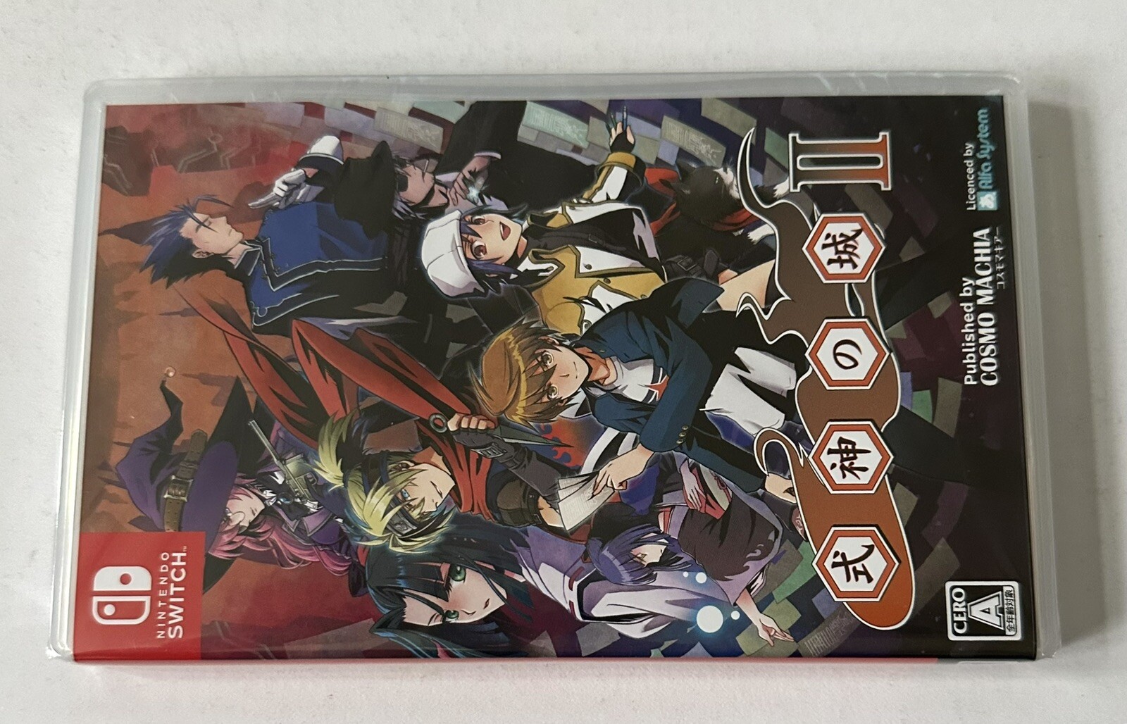 Castle of Shikigami 2 II Nintendo Switch Japanese NTSC-J JPN Brand New Sealed