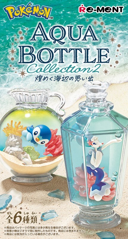 リーメント ポケモン AQUA BOTTLE collection2 Box Amazon.com: Reement Pokémon AQUA BOTTLE Collection 2 ~ Sparkling