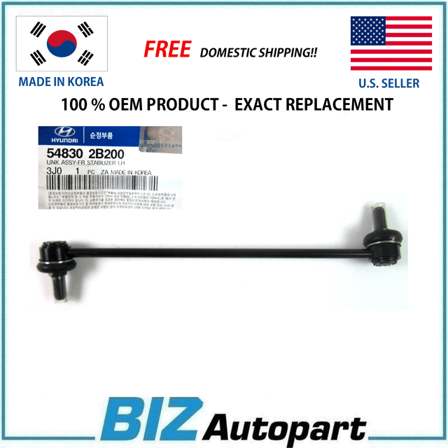 Hyundai OEM 0712 Santa FE Stabilizer Sway Barfrontlink 548302B200