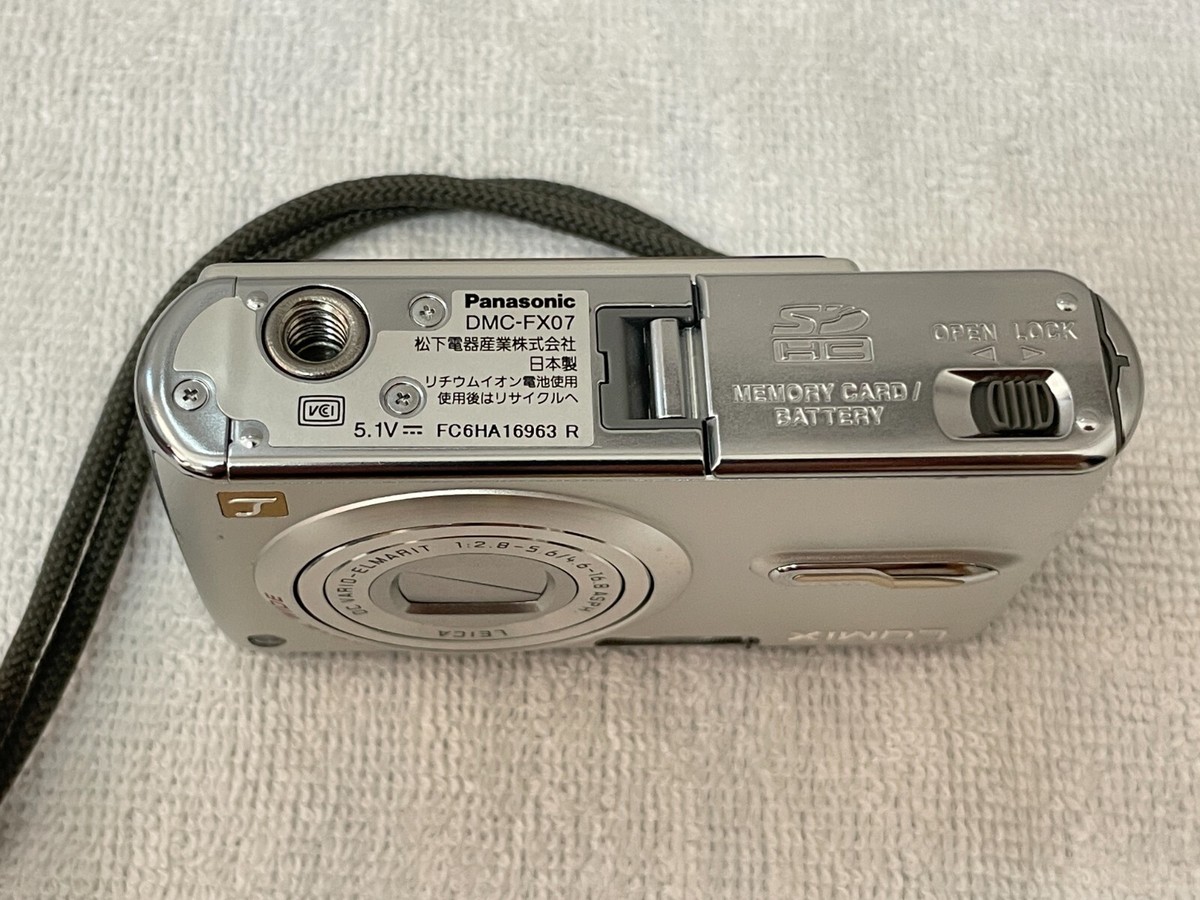 Panasonic LUMIX DMC-FX-07 シルバー 概要 デジタルカメラ DMC