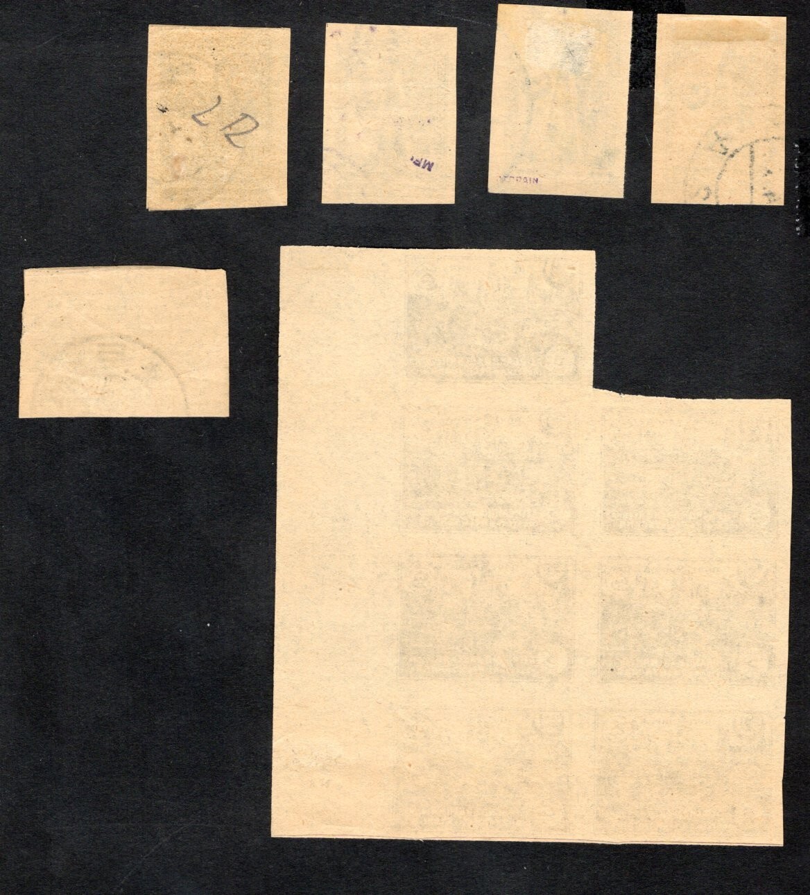 Azerbaijan 1921 block+ stamps Lyapin#H2+H3  used/MH