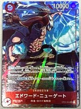 Edward Newgate OP02-004 SR Promotion Pack Ex Vol. 1 One piece card Promo