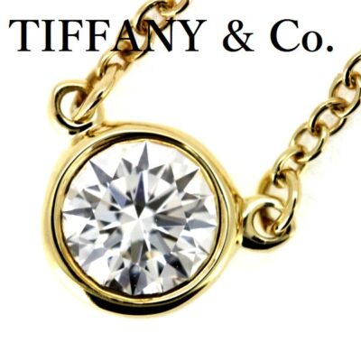 Tiffany Co By The Yard Diamond Necklace 18 K Yellow Gold