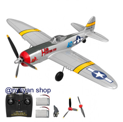 P47 Lightning Rc Airplane 2.4G 4CH 6Axis Fixed Wing 400Mm Aerobatic Glider Model