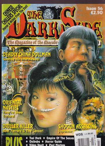 The Dark Side Magazine 56 1996 Deadly China Dollman