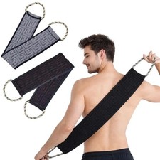 2Pcs Exfoliating Back Scrubber for Shower, 32 Inches Back Exfoliator